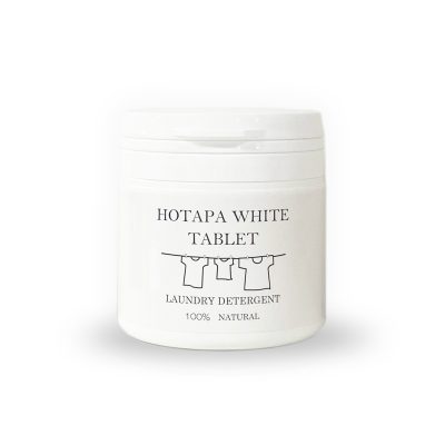【日本】抗菌綜合研究所｜HOTAPA <br>貝殼粉洗衣粒 <br>40粒