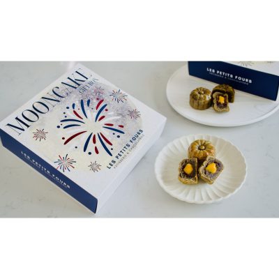 【中秋月餅預購2025】<br>Les Petits Fours<br>各款中秋月餅禮盒（ 4件裝）