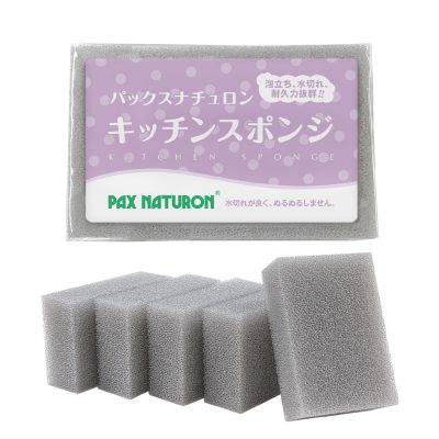 【日本】Pax Naturon<br>廚房清潔海綿<br>5個組（灰色）