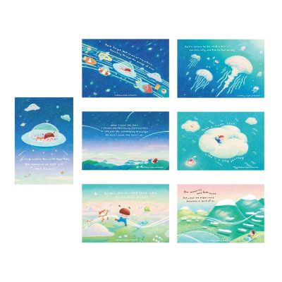 All Things Bright and Beautiful <br>星際旅行者指南<br>明信片系列2（一套7張）