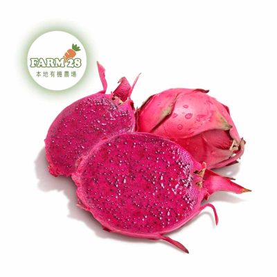 【本地有機菜】Farm 28 <br>有機紅肉火龍果 <br>240-270g/個 (星期六送貨) (Copy)