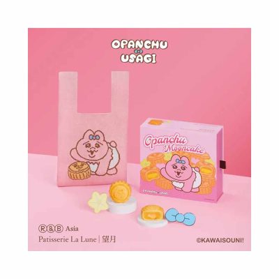 【中秋月餅預購2026】<br>望月｜流心奶黃月餅 <br>- Opanchu Usagi 特別版套裝 <br>4件禮盒裝 (每件約50克)